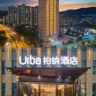 For business trips to Longyan, I recommend a budget hotel 