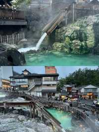 草津市 | 揭開日本小眾溫泉旅行地，邂逅不一樣的冬日浪漫