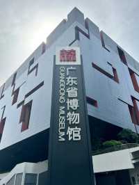 廣東省博物館，超級震撼的文化寶庫✨