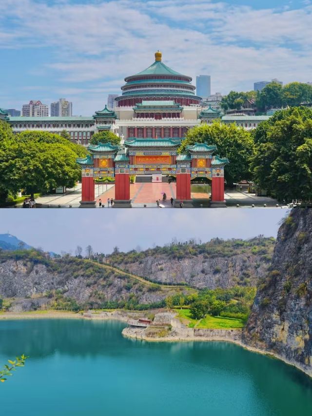 重慶已回，本地人推薦路線。
