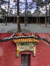 皇家避暑勝地山水詩畫境