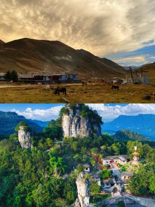 Hidden Village in the Clouds, a Gentle Haven Embraced by Sacred Mountains