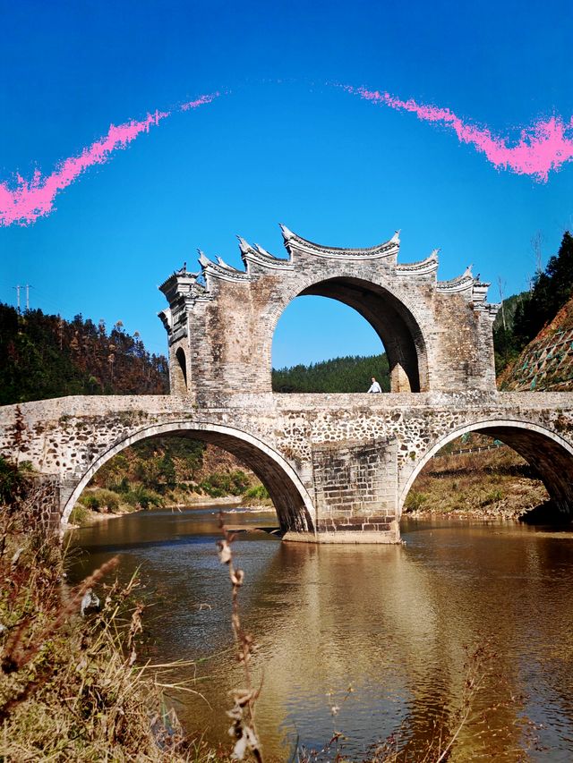 龍南太平橋