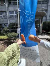 【圧巻のコスパ】瀬戸内国際芸術祭