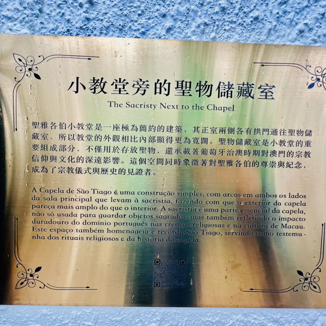 試試全澳門唯一的古堡餐廳啦😎
