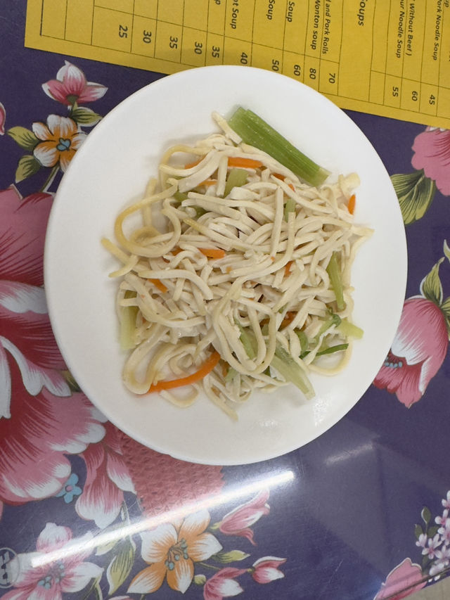 嘉義四十年北方麵食老店