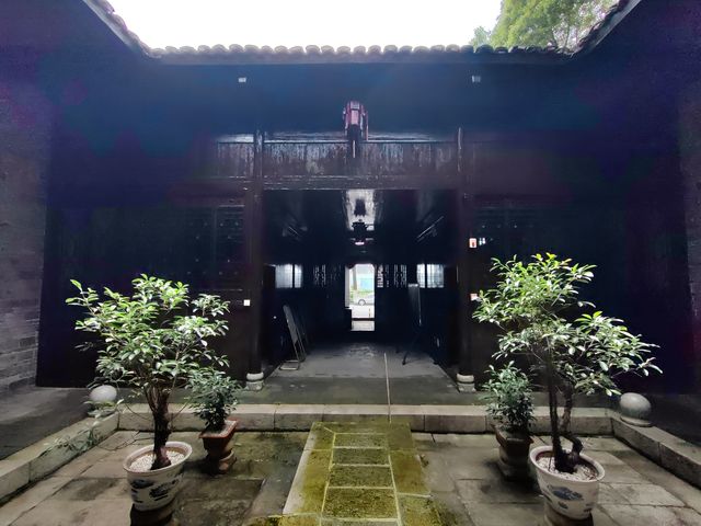 湖南衡陽歐陽氏故宅
