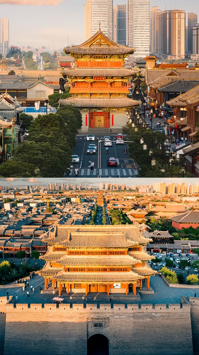 大同古城美學年鑑