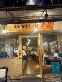 大阪難波必衝！香嫩燒鳥居酒屋「路地裏とんぼ 裏」