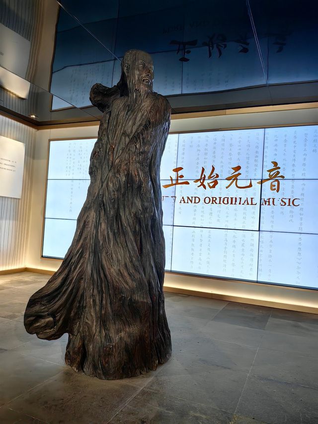中國崑曲博物館