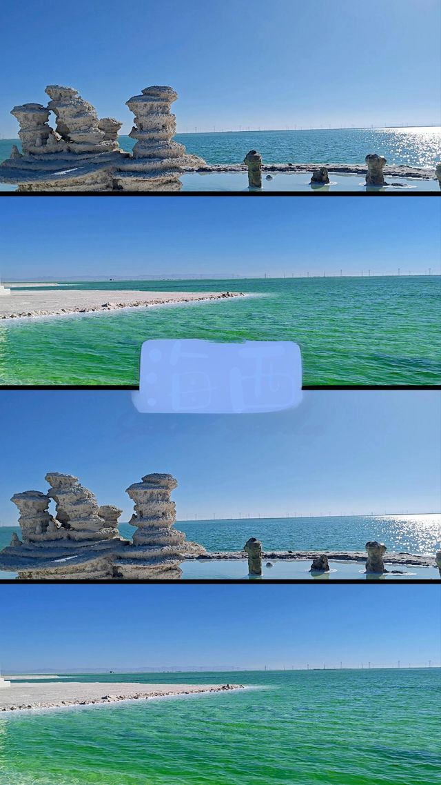 探索海西：穿梭夢幻與荒蕪，邂逅大地極致浪漫