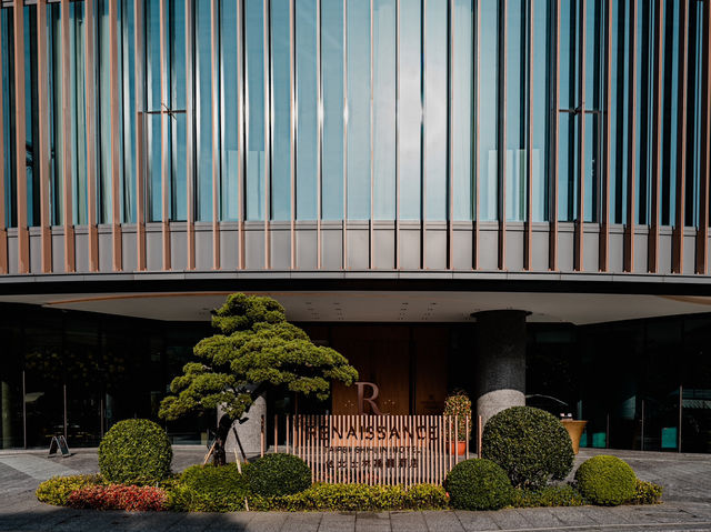 Renaissance Taipei Shihlin Hotel: Where Culture Blossoms