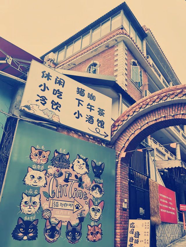 タイトル：廈門の隠れ家的楽園「曾厝垵」を満喫！絶対に外せない観光スポット＆お得な情報