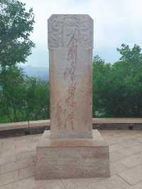 踏萬里雄關，攬八達嶺長城壯闊山河