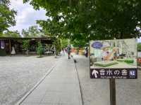 薰香滿滿富田農場