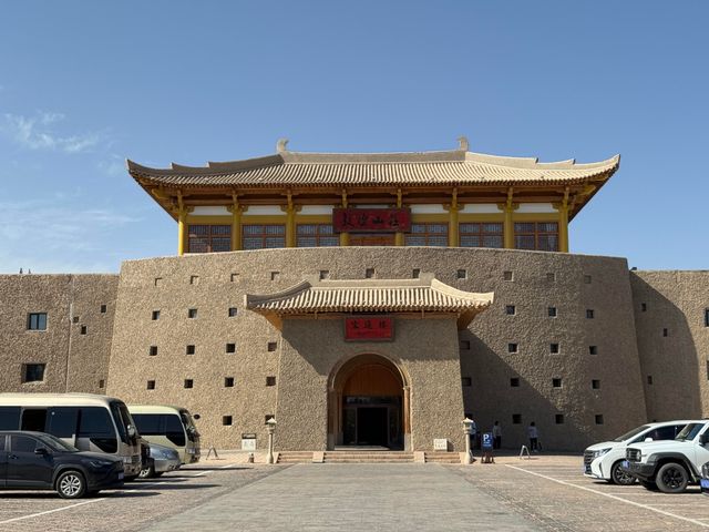 敦煌酒店
