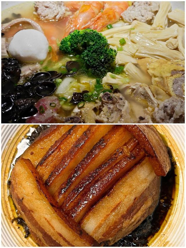 五日人文山水與煙火美食之旅——紹興深度漫遊 五日人文山水與煙火美食之旅——紹興深度漫遊