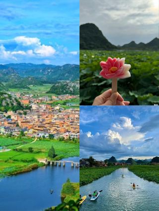 Thought Guangxi was beautiful until I took the kids to Puzhehei
