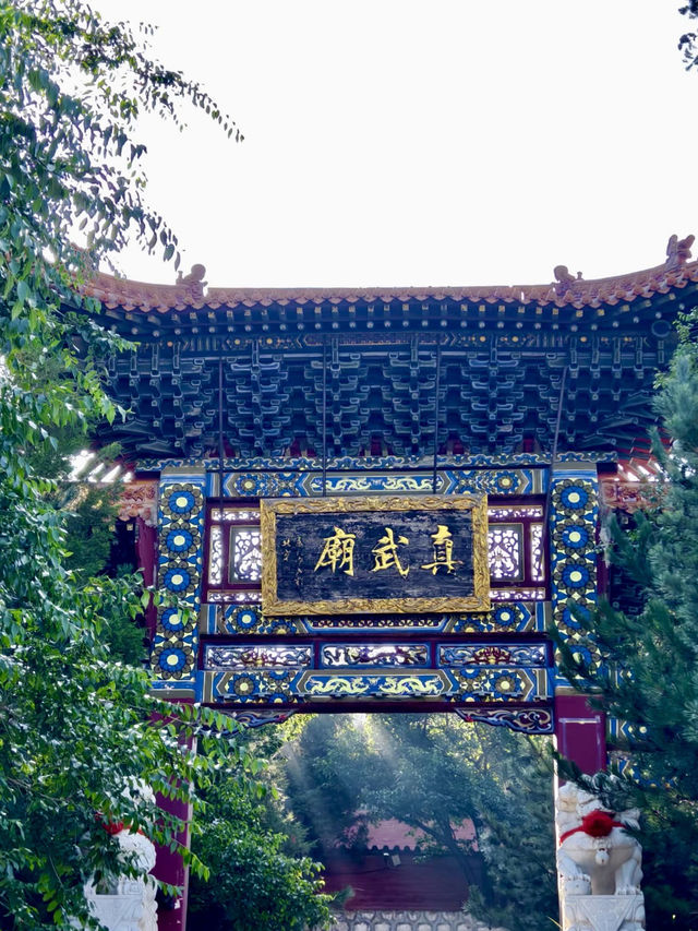 蒼茫北嶽——渾源恒山的莊嚴氣息