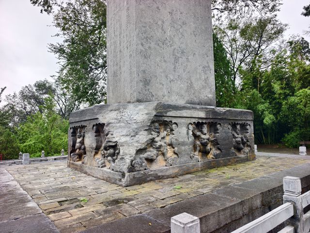 到嵩陽書院看唐代國保碑 到嵩陽書院看唐代國保碑