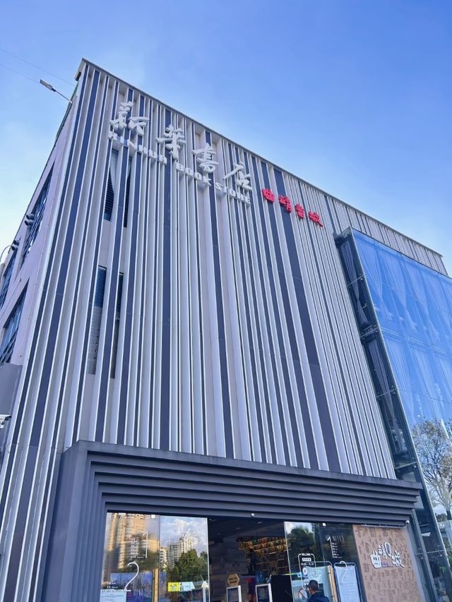 雲南曲靖金秋必打卡藏在山水間的文化寶藏