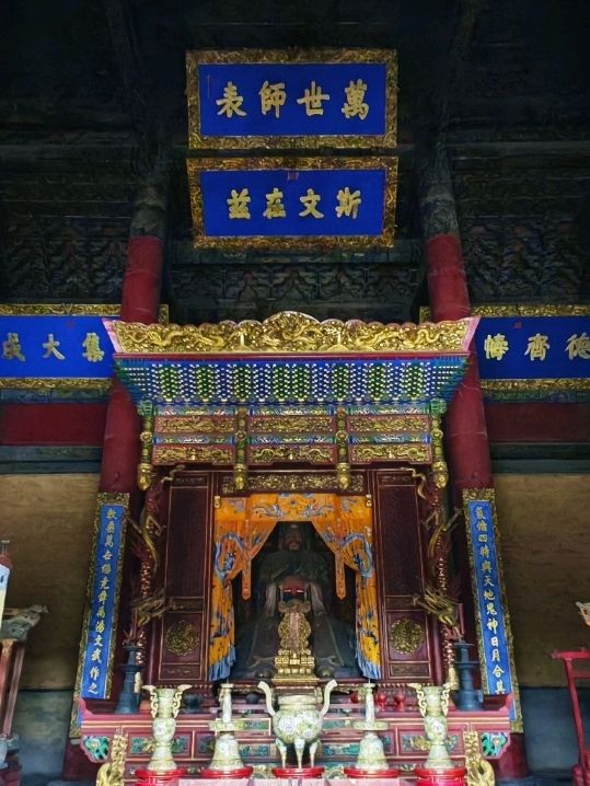山東曲阜深度遊人文探索📸