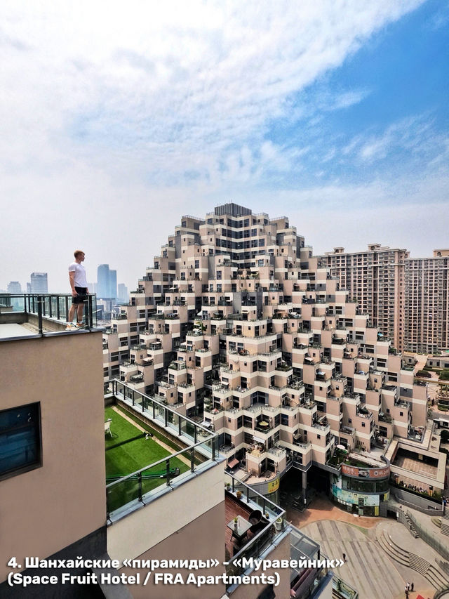 Самые красивые места Шанхая. Топ 10 мест 🇨🇳😍