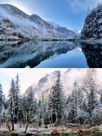 川西冬日仙境攻略