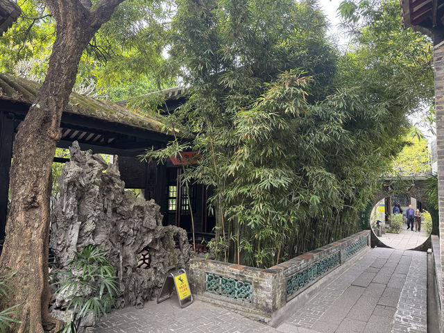 方寸之間的天地 方寸之間的天地