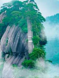 傳說天柱山是：「天帝的寶座」，古時仙人曾在此煉丹