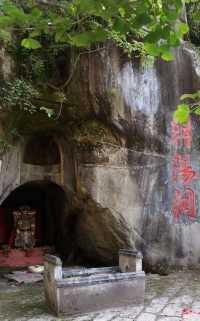 千年石刻裡的沉默情書落莫的綠野仙蹤