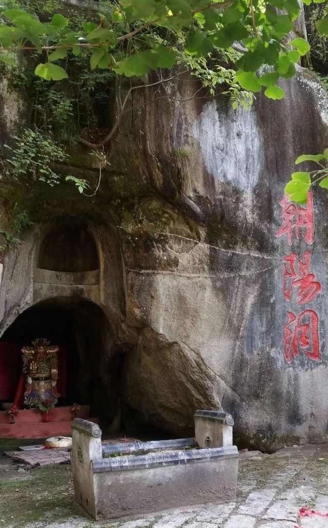 千年石刻裡的沉默情書落莫的綠野仙蹤 千年石刻裡的沉默情書落莫的綠野仙蹤