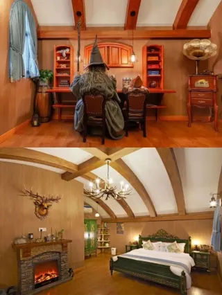 青城山1.5h｜闖進霍比特的森林私湯屋