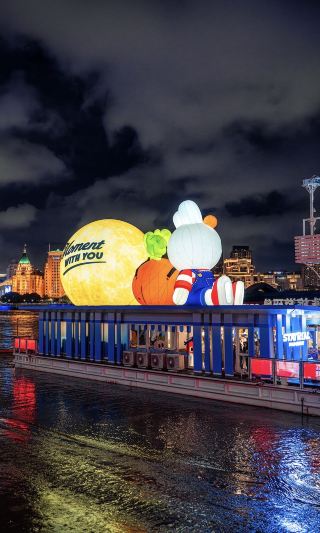 Magic City | Bu Bu shooting task completed. Please push to 🥕 for review 👀
