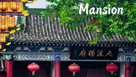 Embark on an autumn getaway to Kaifeng and discover the heroic loyalty of the Yang family. — traveler post in Kaifeng