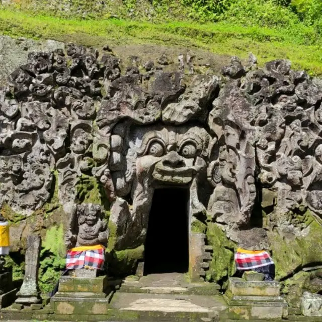 Goa Gajah