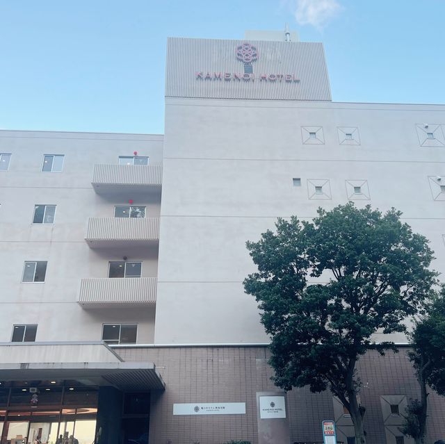 KAMENOI HOTEL ATAMI ANNEX🏨