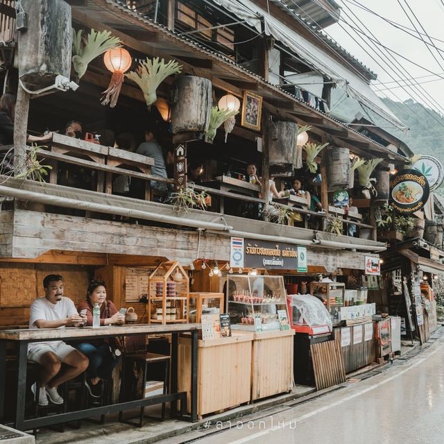แม่กำปอง