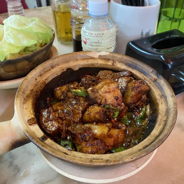 PAO XIANG BAH KUT TEH