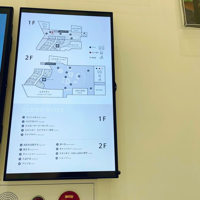 【兵庫県】大人もこどもも楽しめるファミリア神戸本店へ！