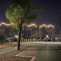 Yizheng City