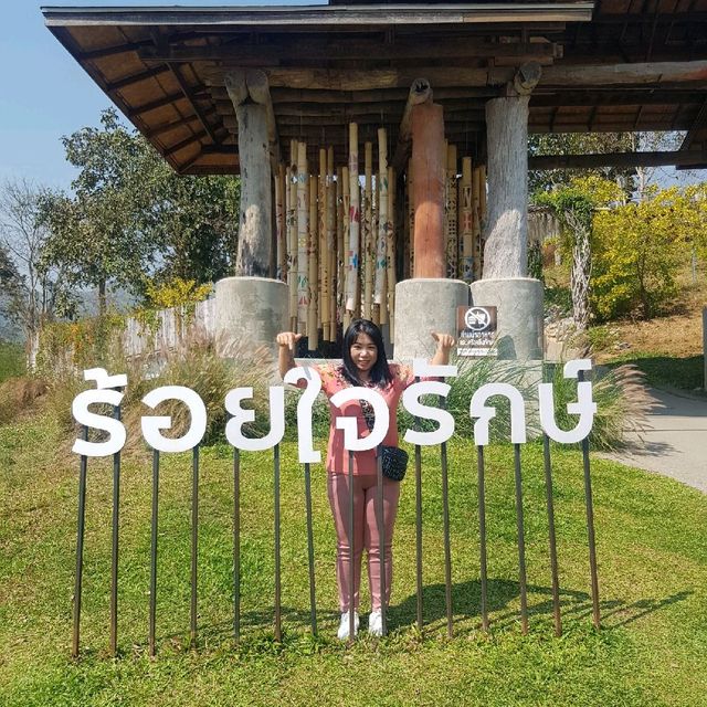 สวนร้อยใจรักษ์ อำเภอแม่อาย จังหวัดเชียงใหม่