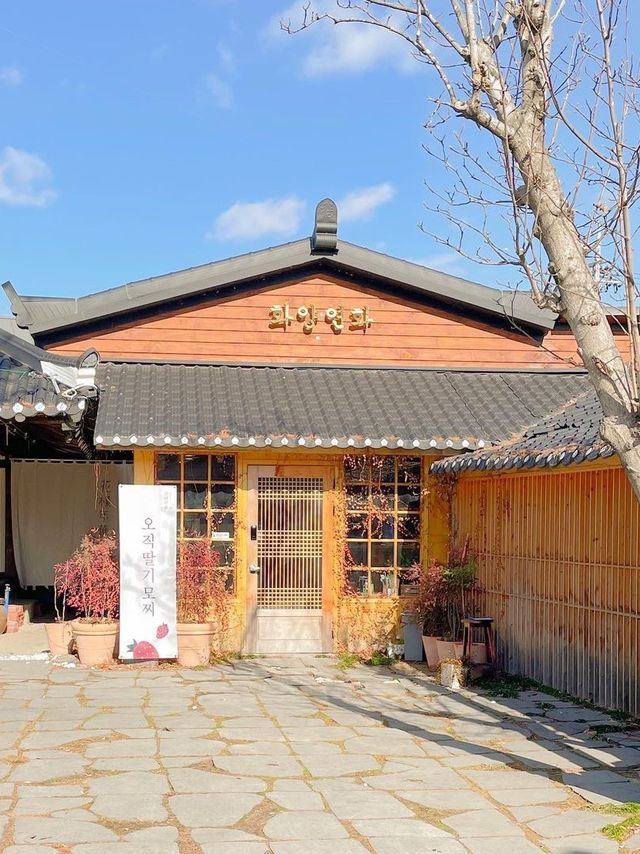 🍓 딸기에 미친자 결국 딸기 오마카세를 찾게되는데...