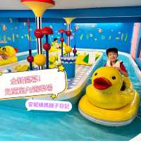 【 又靚又好玩的兒童室內遊樂場 】 