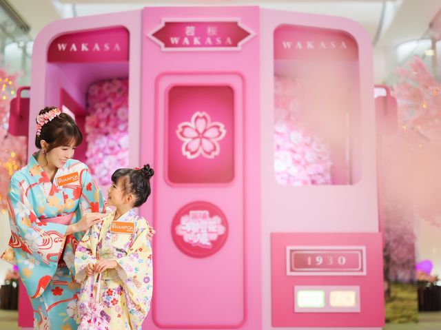 【5月限定】香港賞櫻🌸鐵道🚊之旅