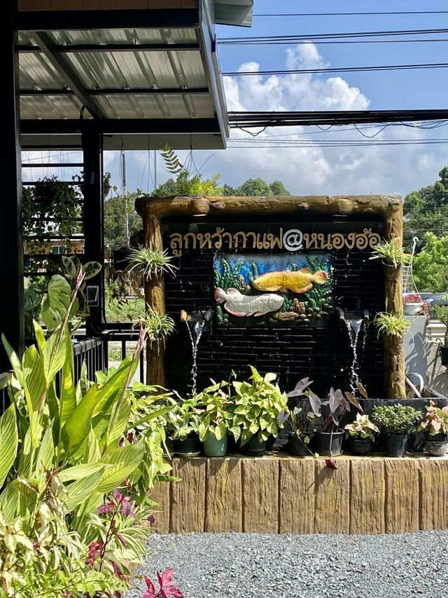 💚ลูกหว้า กาแฟ 🍵