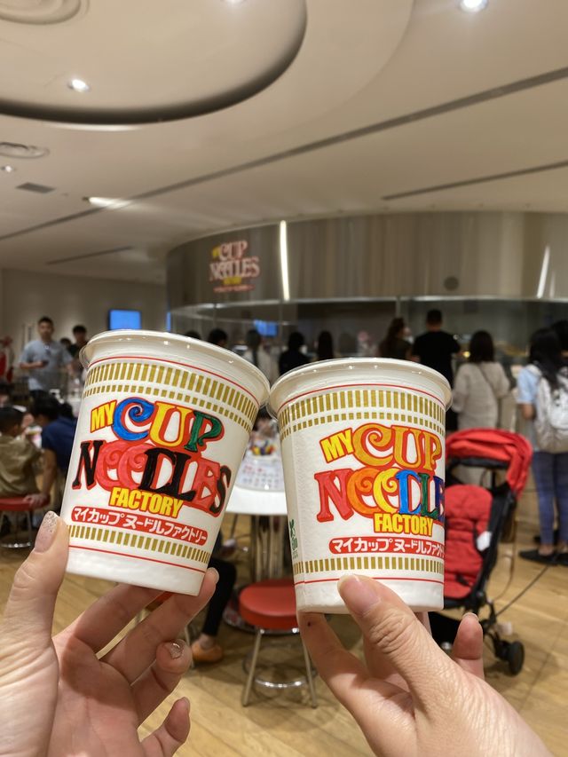 직접 컵라면을 만들어 볼 수 있는 요코하마 컵라면 박물관! 