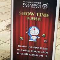 Meet Doraemon in Tokyo!