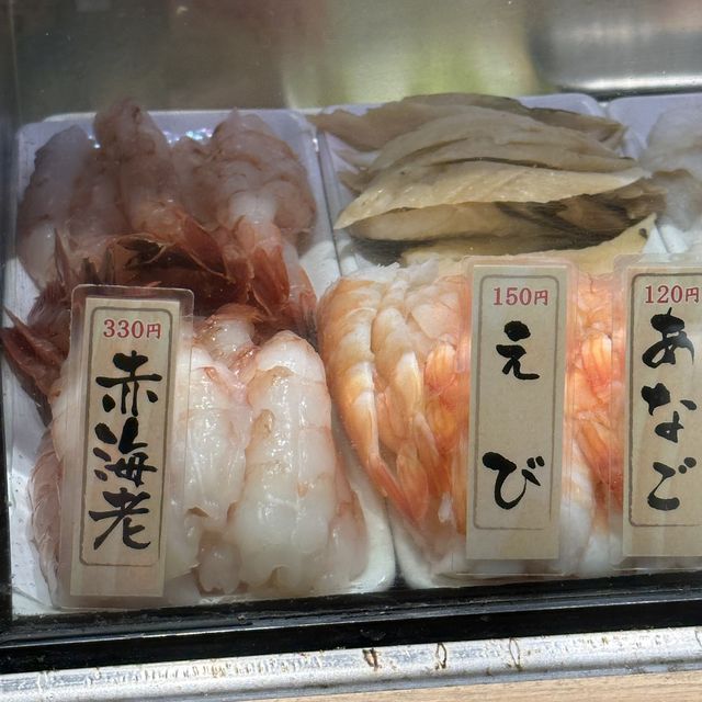 Get fresh fish at this Standing Sushi Bar!