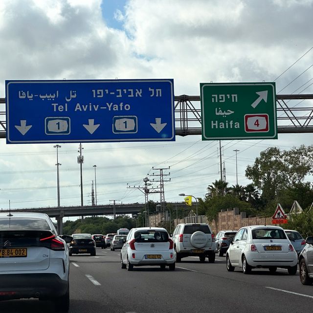 Tel Aviv 